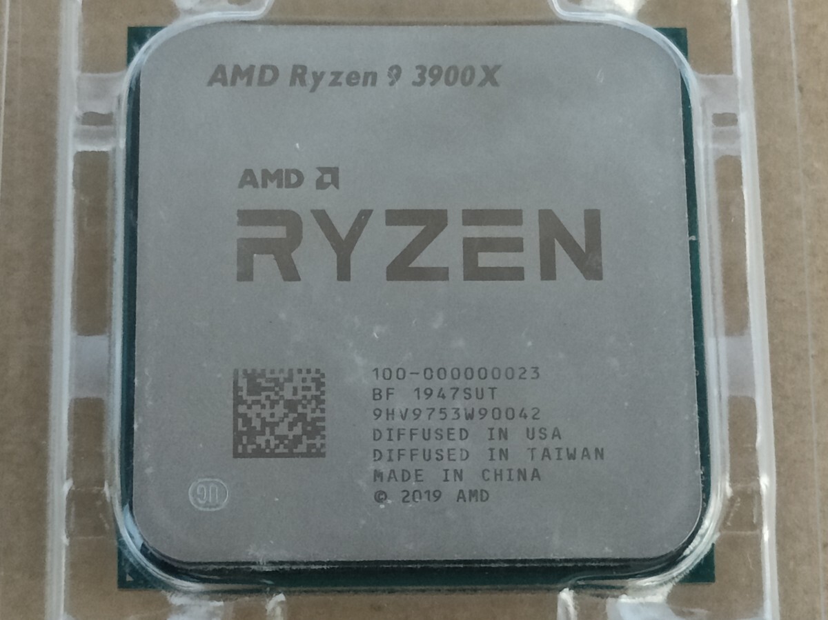 2025年最新】Ryzen 9 3900X - 高性能CPUの入手ならこちら - Yahoo