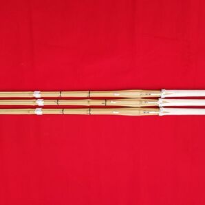 3本セット 真竹竹刀 「剣王」 先中吟仕組完成品 39男子 SSPシール付き 送料無料