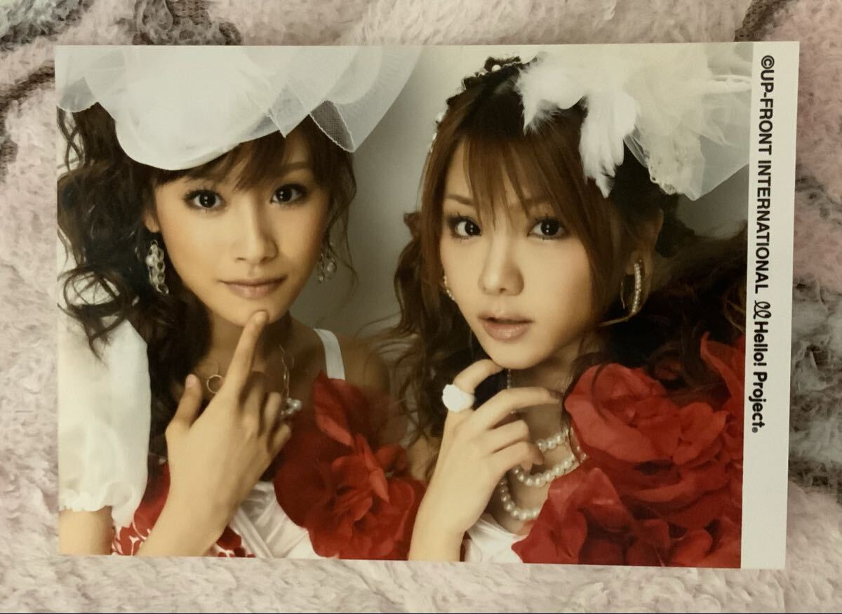 6375 モーニング娘。 高橋愛 生写真 50枚セット 6375 モーニング娘。 高橋愛 生写真 50枚セット - メルカリ