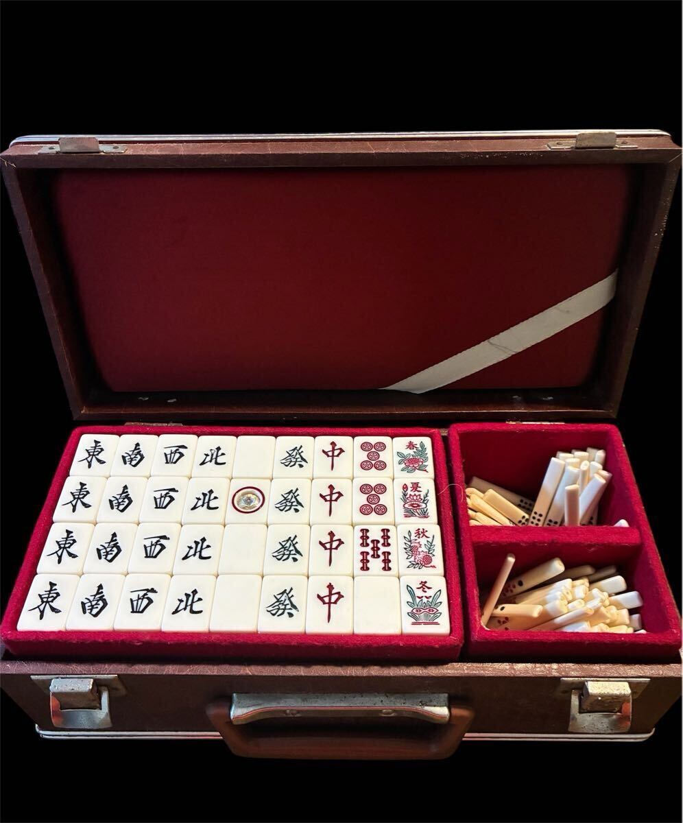 アンティークマージャンセット Yahoo!オークション -「麻雀 牌 アンティーク」の落札相場・落札価格