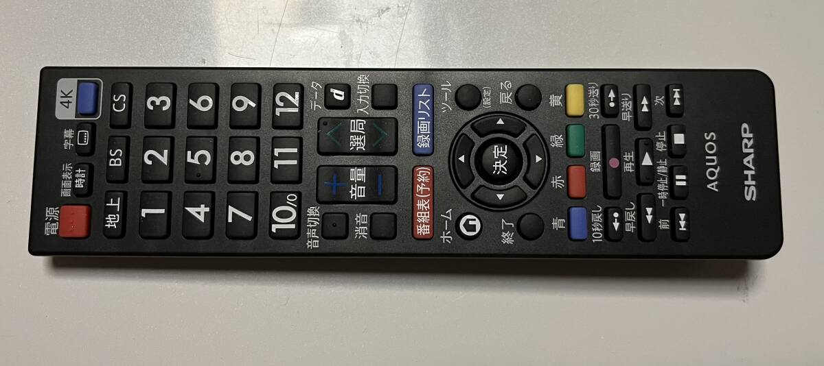 シャープ アクオス用 純正 4KTV対応リモコン AN-52RC5です。①