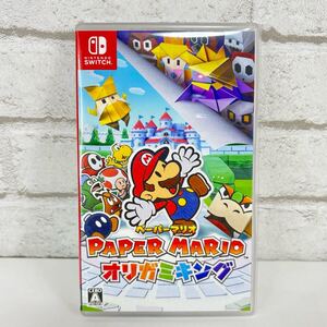 Nintendo Switch ペーパーマリオ オリガミキング ケース付き 任天堂 紙マリオ