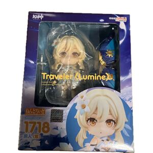 ねんどろいど 原神 旅人 (蛍) ノンスケール プラスチック製 塗装済み可動フィギュア