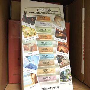 《送料無料》 メゾン マルジェラ レプリカ メモリーボックス ※未使用※ #サンデー #ジャズ #コーヒー #オータム #レモン #ディスカバリー