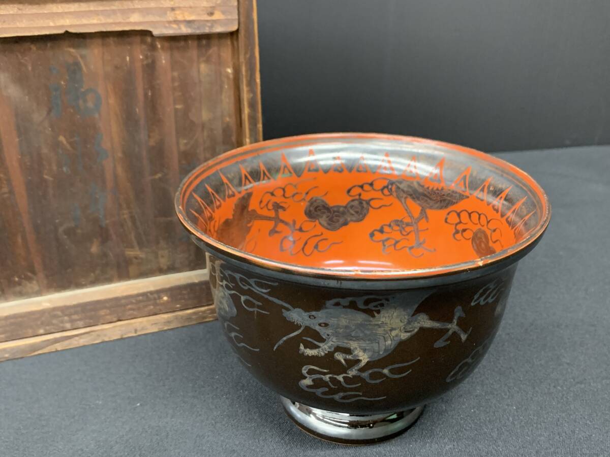 2025年最新】Yahoo!オークション -(明治)(九谷)の中古品・新品・未使用