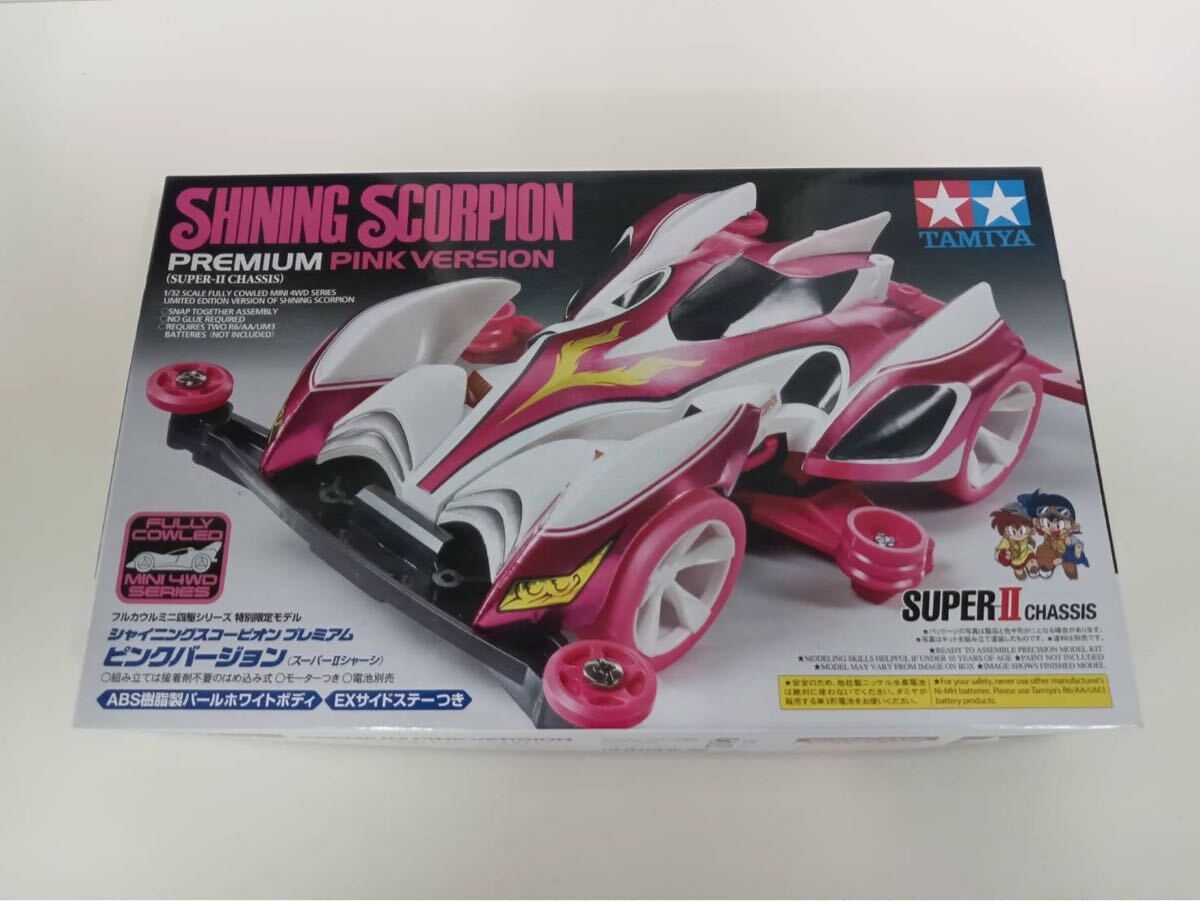 Yahoo!オークション -「ミニ四駆 シャイニングスコーピオン」(ミニ四駆