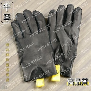 本革 バイクグローブ 牛革 手袋 オートバイ 高品質 厚手 冬用 普段使い 通勤通学 ビジネス スーツスタイル 黒 送料無料 最短発送 XLサイズ
