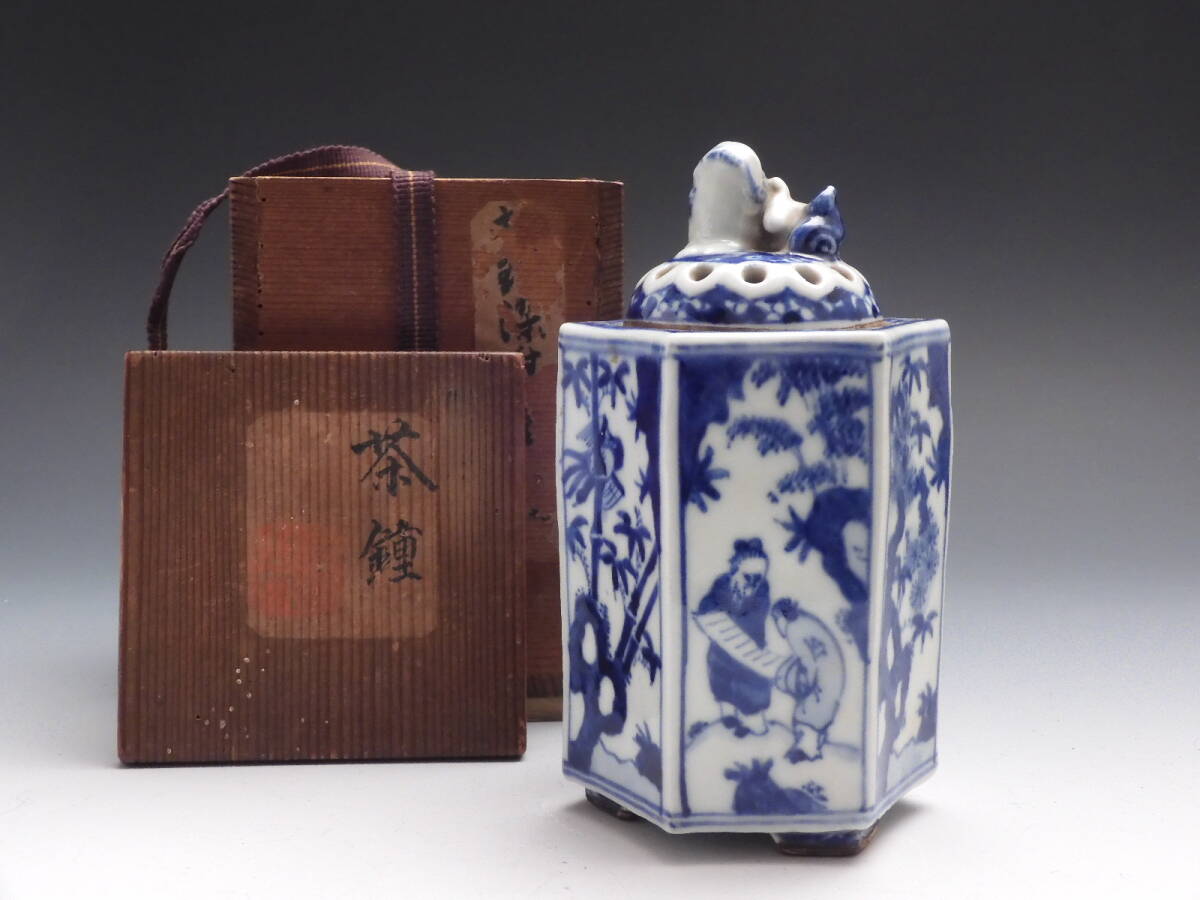 2025年最新】Yahoo!オークション -中国 古染付の中古品・新品・未使用