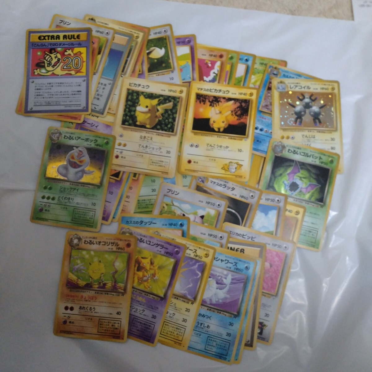 Yahoo!オークション -「ポケモンカード 引退」の落札相場・落札価格