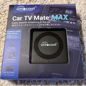 新品未開封 オットキャスト OTTOCAST Car TV Mate MAX