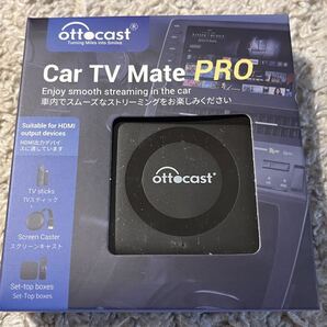 新品未開封② オットキャスト OTTOCAST Car TV Mate PRO