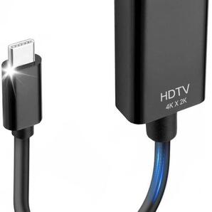 USB-C to HDMIアダプター | Thunderbolt 3/4対応 | MacBook Pro/Air、iPhone、iPad Pro、iMac、S23、XPS 17、Surfaceなどに対応(DP