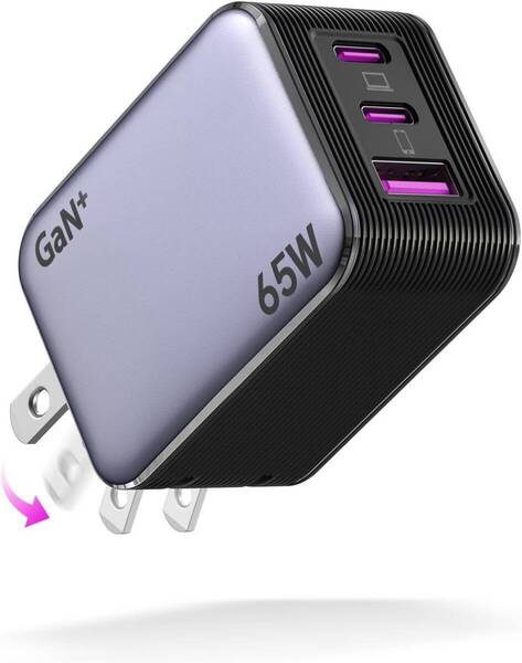 65W 充電器 type-c 【業界超ミニ・超軽量・三台同時充電】タイプc 充電器 usb c 安全で低温 急速充電器 折り畳み式 GaNIII技術 pd 充電器