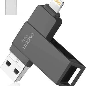 Vackiit「MFi認証取得」iPhone用 usbメモリusb iphone対応 Lightning USB メモリー iPad用 フラッシュドライブ