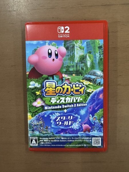 【動作良好品】 Nintendo Switch2 ニンテンドースイッチ2 星のカービィ ディスカバリー + スターリーワールド【送料無料】