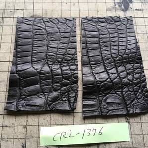 CR2-1376★サラサラした質感マットブラック最高級ナイルクロコダイル レザークラフトはぎれハギレコインカードキーライターマルチケース