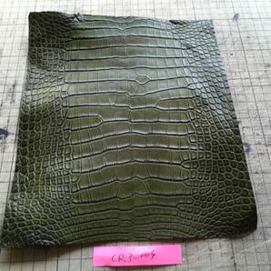CR3-104★良型センター取り★コバが決まりやすいマットミリタリーオリーブ最高級アリゲーターレザークラフトはぎれハギレバッグ折長財布
