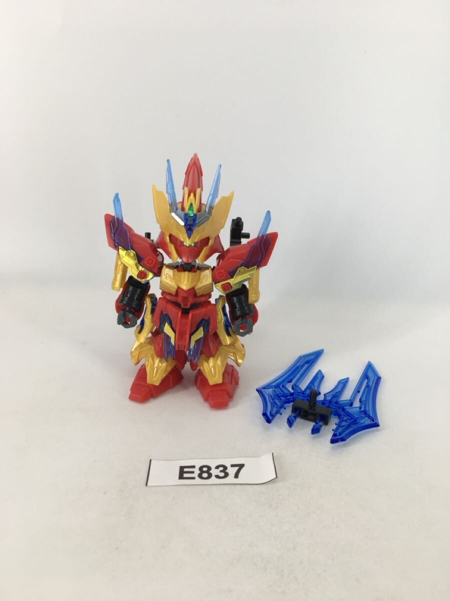 �y�����zSD�K���_�� ���[���h �O���n���` ���� �T�U�r�[ �K���v�� �����i �W�����N ������ E837