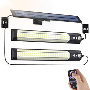 ソーラーライト 分離型 2灯 LED 屋外 人感 センサーライト IP65防水・延長コード3m×2本 3モード切替 2000mAh大容量電池 リモコン付
