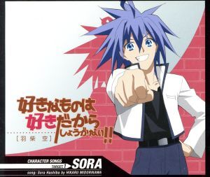 2025年最新】Yahoo!オークション -好きなものは好きだからしょうがない