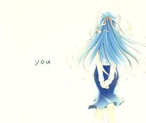 you/アニメ/ゲーム