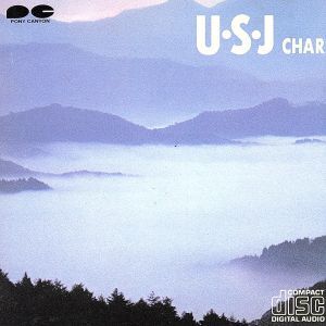 U.S.J/Char