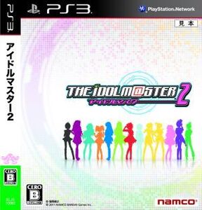 アイドルマスター2/PS3