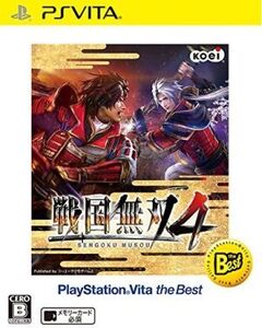 戦国無双4 PlayStationVita the Best/PSVITA