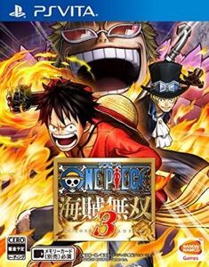 ワンピース 海賊無双3/PSVITA