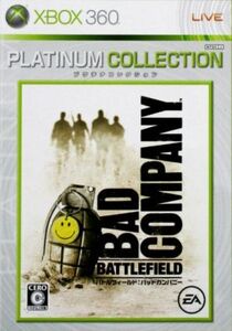 バトルフィールド バッドカンパニー プラチナコレクション/Xbox360