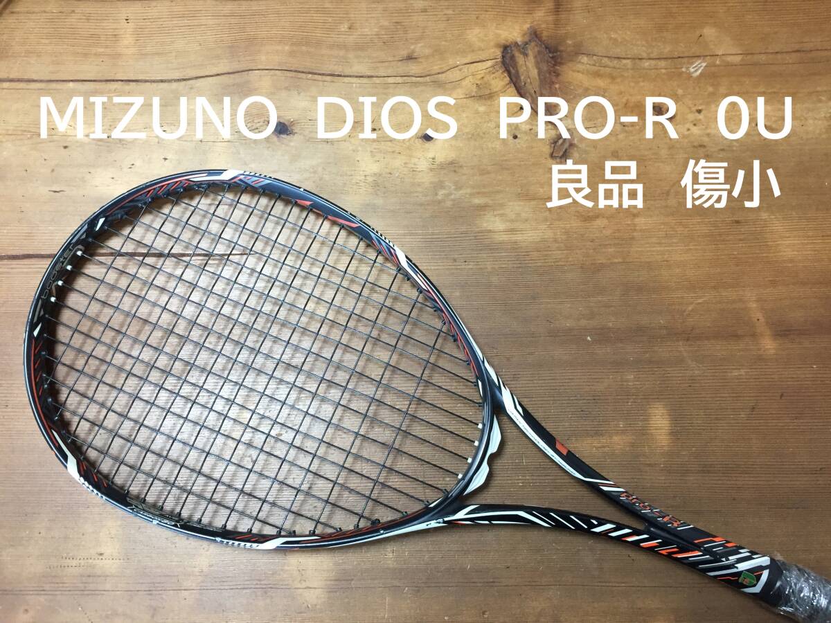 2025年最新】Yahoo!オークション -dios ラケットの中古品・新品・未