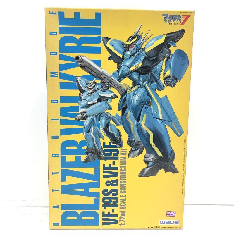 Yahoo!オークション -「wave ソフビキット」の落札相場・落札価格