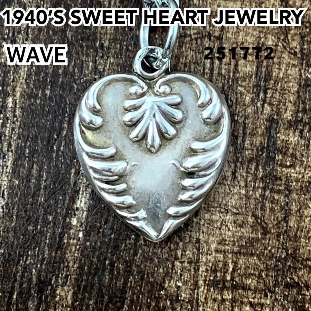 米軍 実物 SWEET HEART JEWELRY ペンダントチャーム ビンテージスイートハートジュエリー パフィハートペンダント