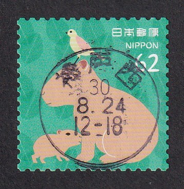 Yahoo!オークション -「使用 済み 切手」の落札相場・落札価格