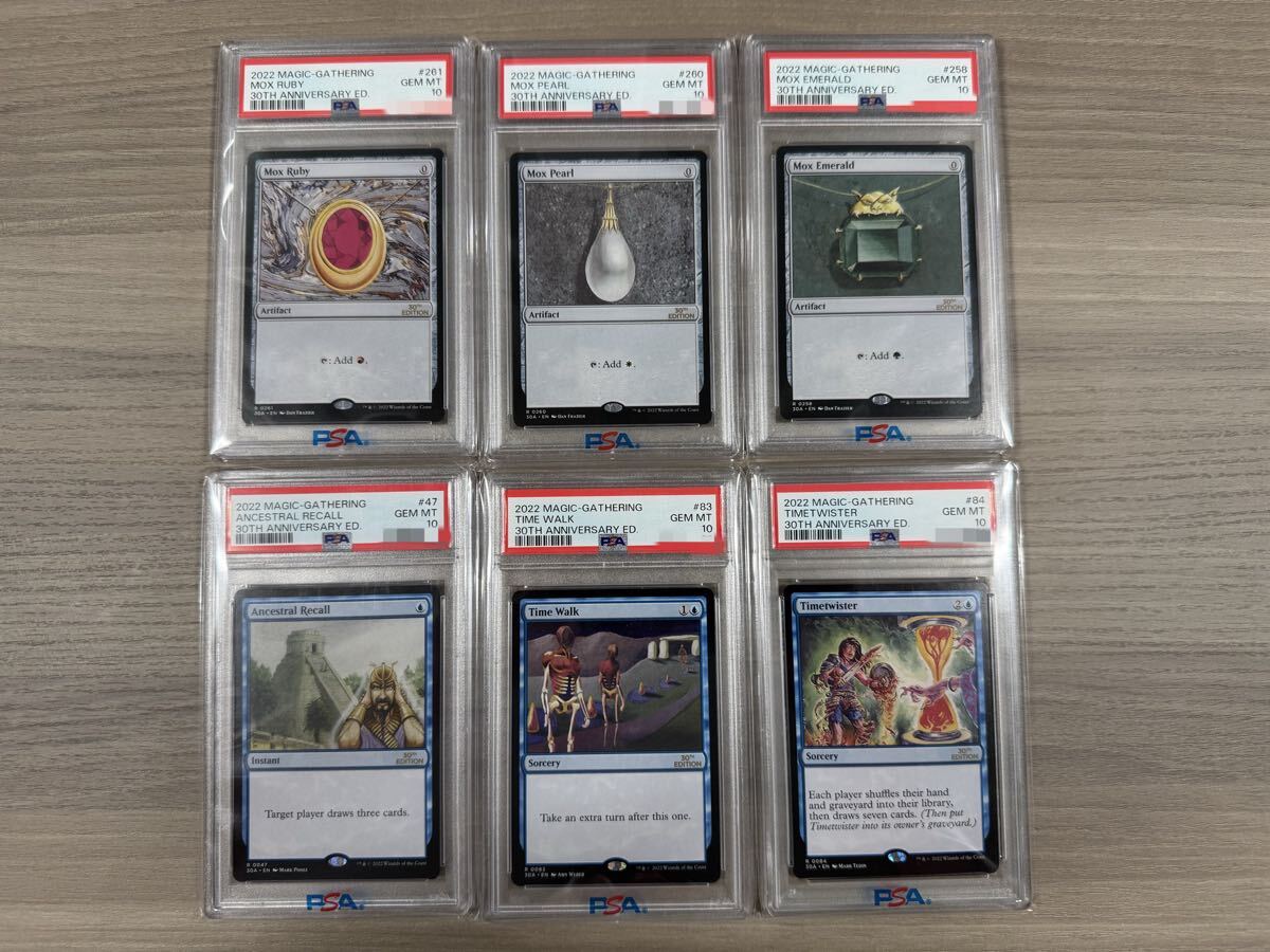 2025年最新】Yahoo!オークション - まとめ売り(Magic: The Gathering