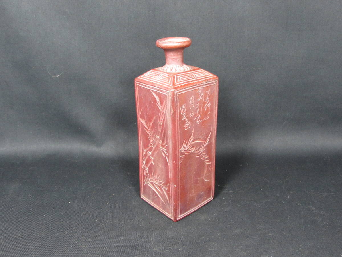 【お値下げ】角徳利 お値下げ】角徳利 Yahoo!オークション -「角徳利」の落札相場