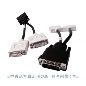 DMS-59 DVI分岐ケーブル DVI-I x2分配 DVI変換コード 訳アリ