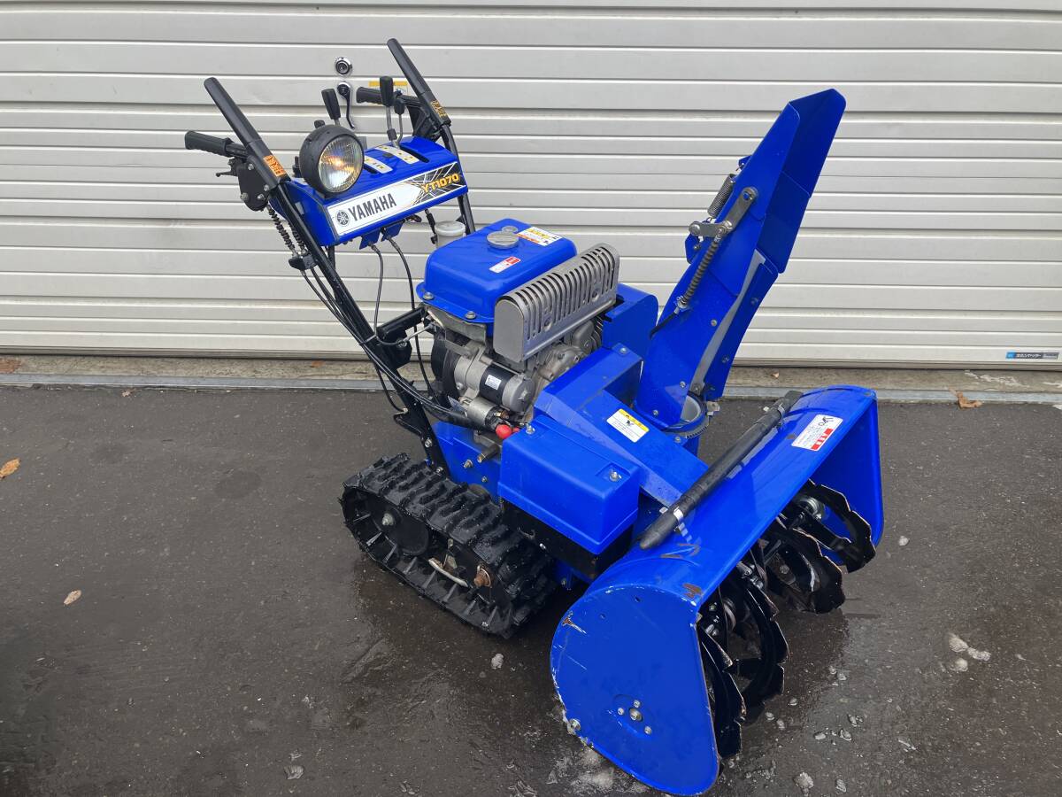 2025年最新】Yahoo!オークション -ヤマハ 除雪機 yt1070の中古品・新品