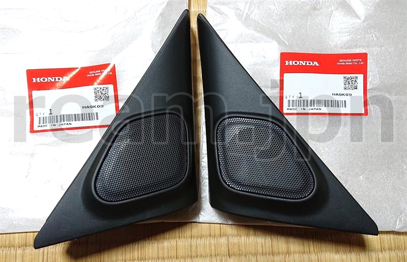 フリード GB5/GB6/GB7/GB8 ツイーターパネル TTS-F1730等 フリード GB5/GB6/GB7/GB8 ツイーターパネル TTS-F1730等 - メルカリ