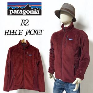 【希少】Patagonia R2 FLEECE JACKET OXDR パタゴニア r2 フリース 赤 M 25139FA19