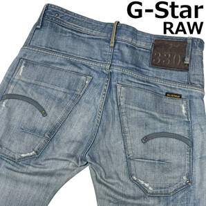 G-STAR RAW 3301 structor Straight W32 (約86cm W34相当) ジースターロウ ストレート ダメージ加工 リペア デニムパンツ ジーンズメンズ
