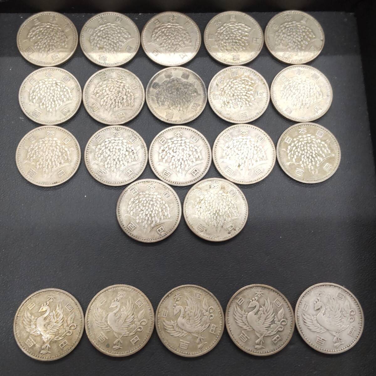 旧貨幣、銀貨 まとめ売り14枚セット Yahoo!オークション -「銀貨 まとめ」の落札相場・落札価格