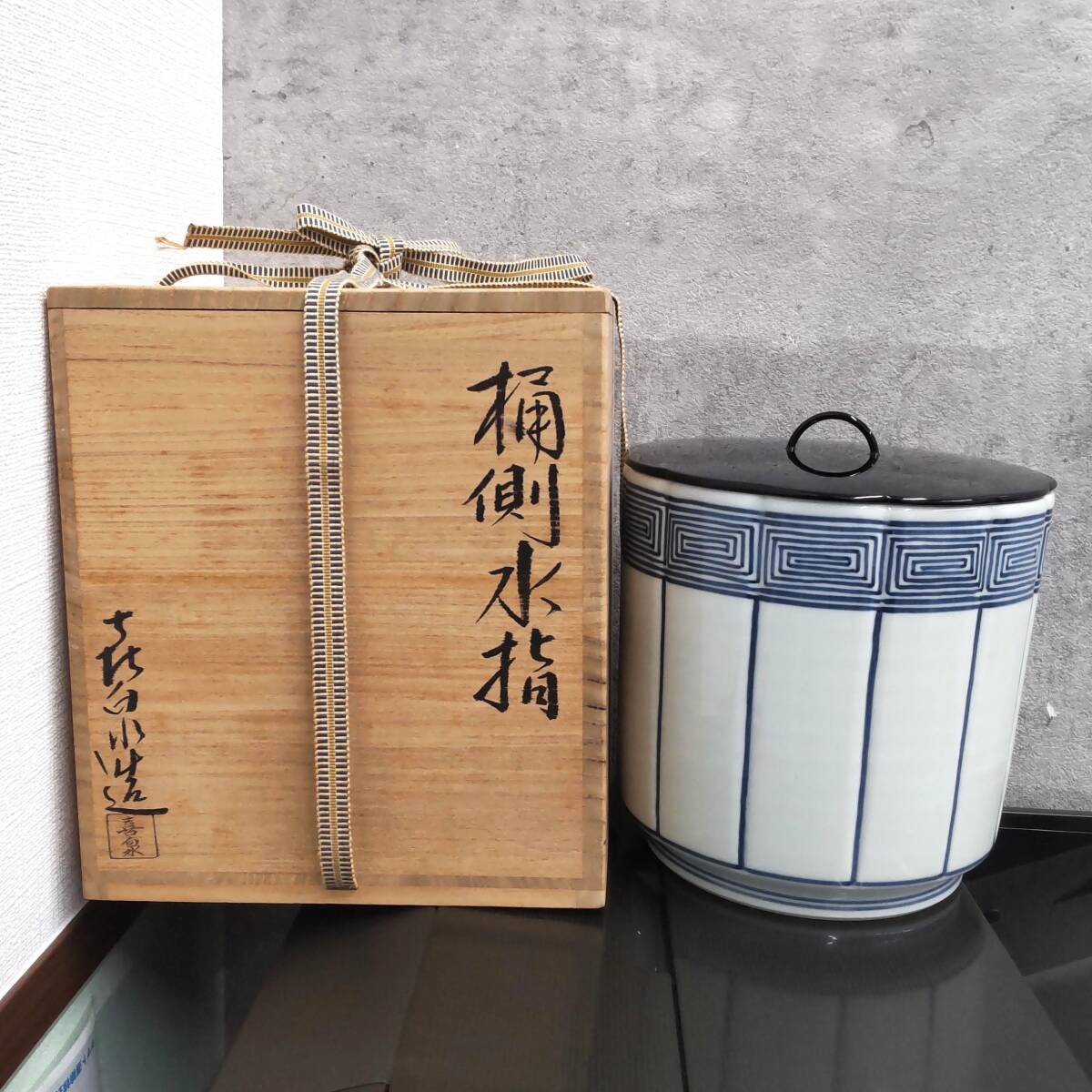 2025年最新】Yahoo!オークション -水指(アンティーク、コレクション)の