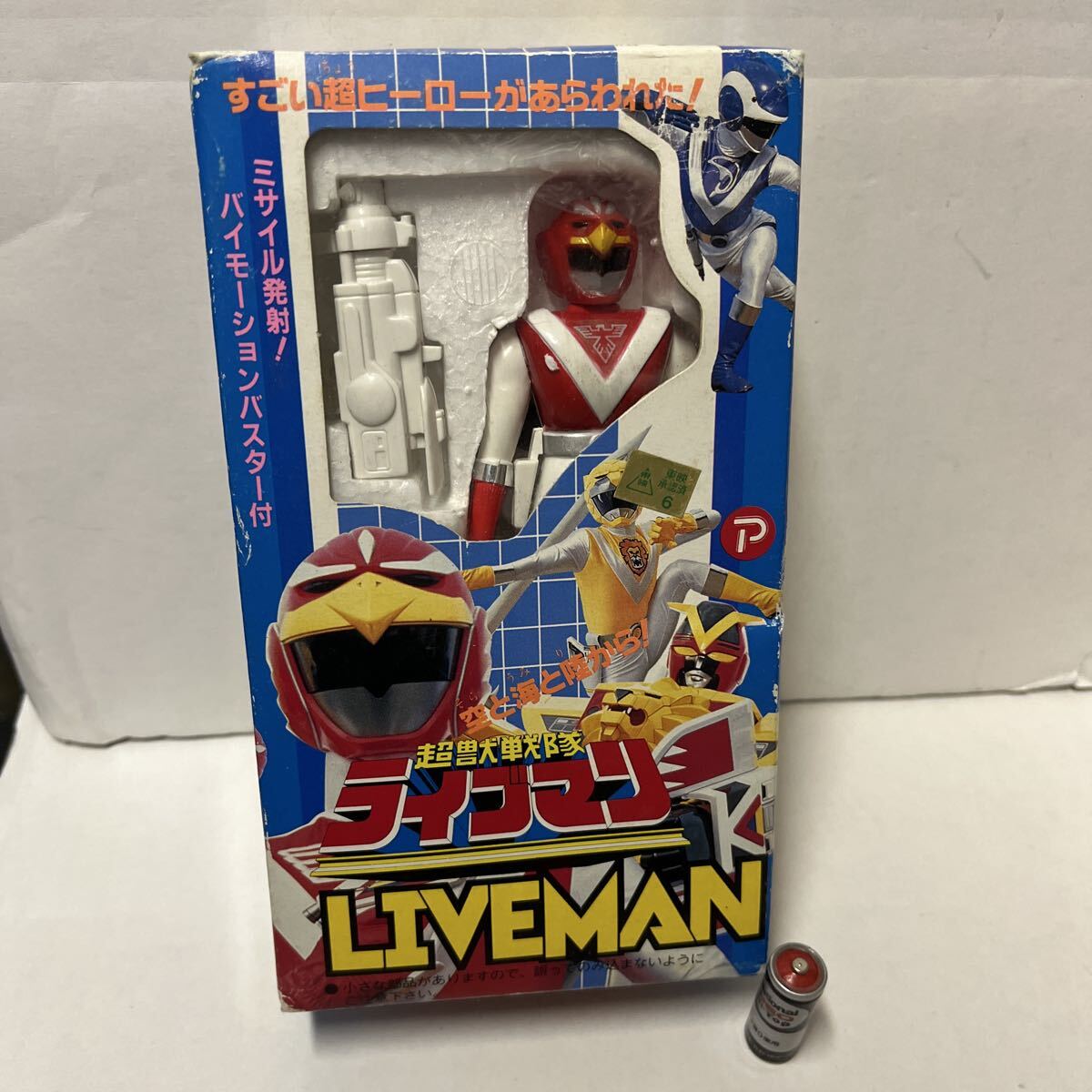 2025年最新】Yahoo!オークション -超獣戦隊ライブマンの中古品・新品