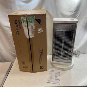 ダイキン DAIKIN セラムヒート ERFT11VS 遠赤外線ストーブ