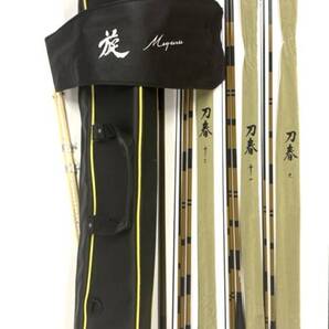 6 美品 数回使用 3点 ロッドケース付き シマノ SIMANO 刀春 へら竿 セット 九尺 十一尺 十三尺 9尺 11尺 13尺