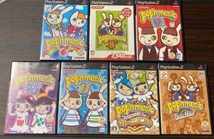 《PS2ポップン7本》ポップンミュージック 7 8 9 10 11 カーニバル ベストヒッツ!PS2 KONAMI
