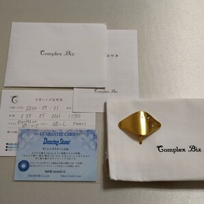 Complex Biz コンプレックスビズ ダンシングジュエル ポニーフック マーキス ゴールドカラー ジルコニア 正規品 ヘアアクセ クリスマス