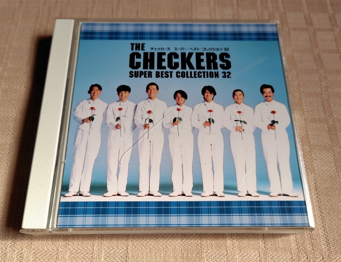 チェッカーズ CD セット まとめて Amazon.co.jp: チェッカーズ ベストヒット ZETTAI盤&MOTTO盤 CD2