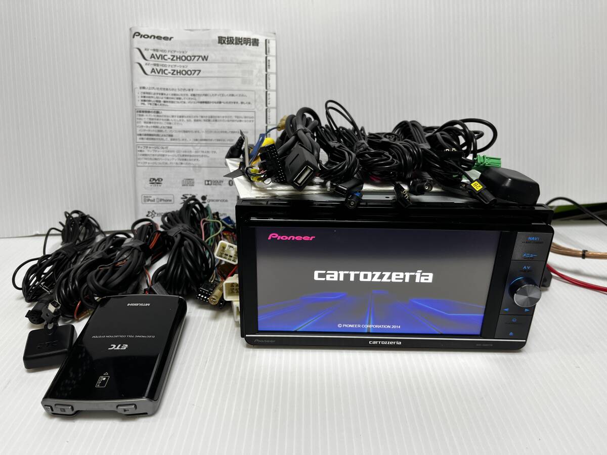 Yahoo!オークション -「サイバーナビ avic-zh0077w」の落札相場・落札価格